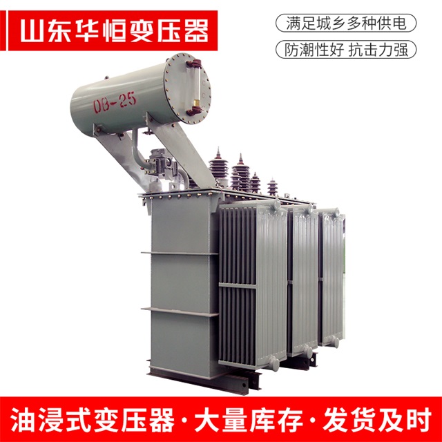 S11-10000/35江达江达江达电力变压器厂家